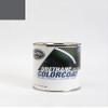 ColorRite Pint for Audi A4 Automotive Touch-up Paint - Dakota Gray Metallic LY1P - Color-Only Package view 1