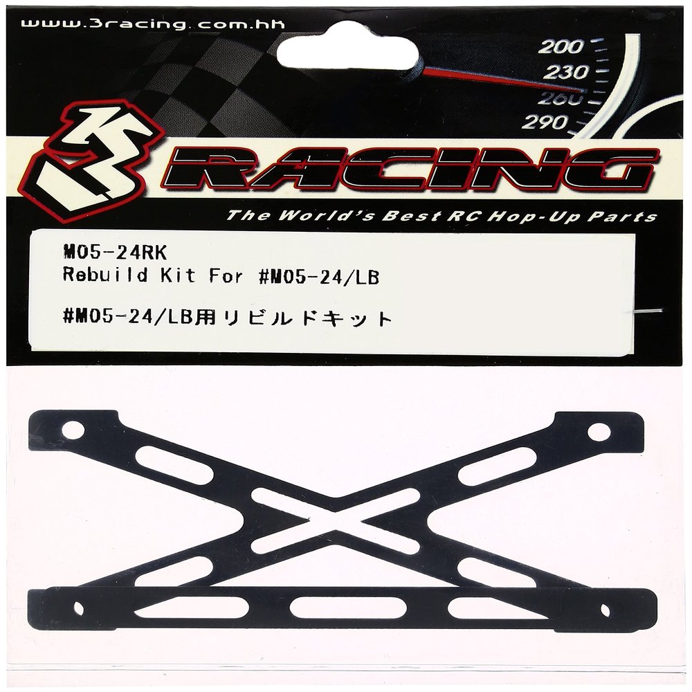 Rebuild Kit for #M05-24/LB / 3Racing / M05-24RK