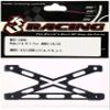 Rebuild Kit for #M05-24/LB / 3Racing / M05-24RK view 1