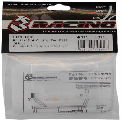 M1.7 x 2.6 O Ring for F113 (6Pcs) / 3Racing / F113-121D