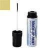 ColorRite Half-Ounce Jar for Toyota Prius Automotive Touch-up Paint - Beige Metallic Clearcoat 4T8 - All-Inclusive Package view 2