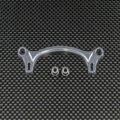 Axial EXO Upgrade Parts Aluminum Steering Rack - 1Pc Silver