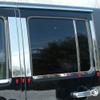 10pc. Chrome Pillar Post Trim for Jeep Wrangler 2007-2016 view 2