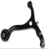 Proforged 108-10177 Front Right Lower Control Arm view 4