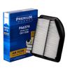 PG Engine Air Filter PA6274 | Fits 2012-2014 Honda CR-V view 1