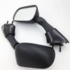 SMT-OEM Style Mirrors Compatible With Yamaha Fjr 1300 Fjr1300 2003 2004 2005 Black [B00RNIR1YU] view 1
