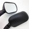 SMT-OEM Style Mirrors Compatible With Yamaha Fjr 1300 Fjr1300 2003 2004 2005 Black [B00RNIR1YU] view 3