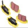 EBC Brakes Yellowstuff 4000 Series Street DP41744R to Fit HONDA view 1