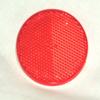 United States Hardware RV-660C 3 in. Amber Reflector view 1