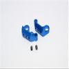 Axial Yeti (AX90026) & Yeti SCORE (AX90068) Upgrade Parts Aluminum Rear Cage Mount - 1Pr Blue view 1