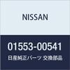 Nissan 01553-00541 Cowl Grille Clip view 1