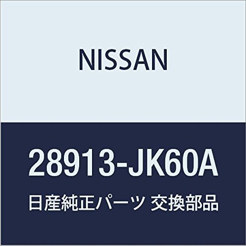 Genuine Nissan Parts - Authentic Catalog Part from The Factory (28913-JK60A)