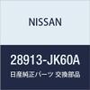 Genuine Nissan Parts - Authentic Catalog Part from The Factory (28913-JK60A) view 1
