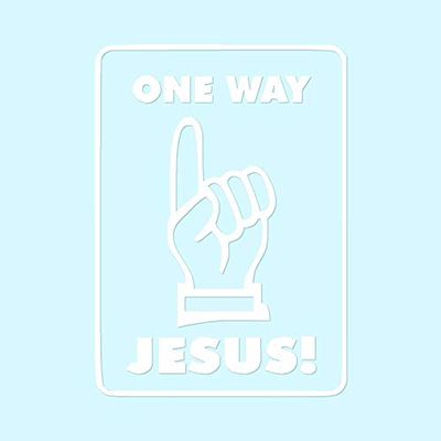 One Way Up To Jesus - Vinyl Decal Sticker - 5.75" x 8" - White