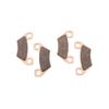 2013 Arctic Cat 500 XT Front Brake Pads Brakes Severe Duty view 1