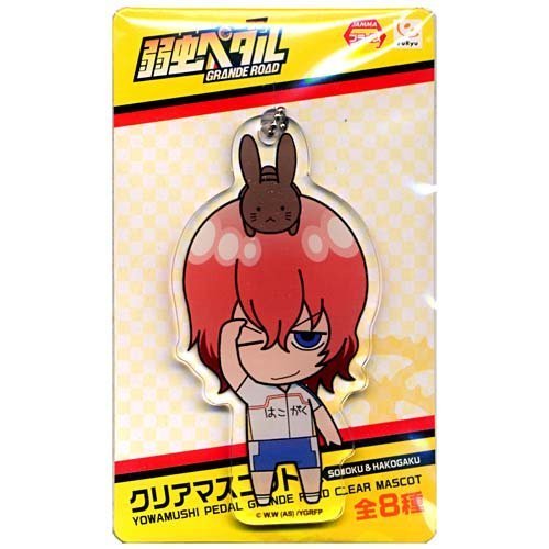 Sissy pedal GRANDE ROAD clear mascot Hayato Shinkai single item