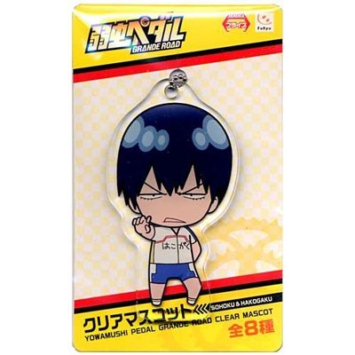 Sissy pedal GRANDE ROAD clear mascot Arakita YasushiTomo single item