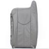 Richmond Auto Upholstery - Driver Side Lean Back Replacement Leather Seat Cover, Gray (Compatible with 2005 Chevy Silverado 1500 LT LS) view 1