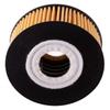 Premium Guard Extended Life Oil Filter up to 10k Miles PG5315EX | Fits 2003-2009 Volvo S60, 2003-2007 XC70, 2003-2014 XC90, 2003-2007 V70, 2004-2006 S80, 2015-2016 V40 Cross Country view 4