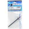Xray Graphite Rear Axle Shaft / Xray / 375010 view 2