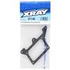 X12'15 Graphite 2.5mm Rear Pod Lower Plate / Xray / 371146 view 2