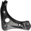 Dorman 524-101 Front Driver Side Lower Suspension Control Arm and Ball Joint Assembly Compatible with Select Nissan Models view 2