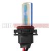 HID-Warehouse HID Xenon Replacement Bulbs - 5202/12086 30000K - Deep Blue (1 Pair) view 2