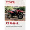 Clymer Yamaha Moto-4 & Big Bear (1987-2004) view 1