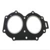 Boat Motor for Yamaha Outboard 689-11181-A2 A1 A0 689-11181-00 Cylinder Head Gasket Cyl 25HP 30HP CV30 C30 Sierra 18-3804 Engine view 3
