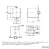 OMRON MM2XP AC200V Power Relay (Cased coils)(Plug-in terminals)(DC-Switching)(DP) NN view 2