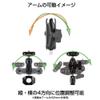 REC-MOUNTS B48BBK-CON-S1719 Motorcycle Stem Hole Mount Set, S 0.7-0.7 inches (17-19 mm) Stem Hole Mount Set for Contour Action Cameras view 2