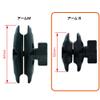 REC-MOUNTS B48BBK-CON-S1719 Motorcycle Stem Hole Mount Set, S 0.7-0.7 inches (17-19 mm) Stem Hole Mount Set for Contour Action Cameras view 3