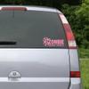 Zombie Assault Vehicle Vinyl Decal, Truck and Car Window Sticker, 12 x 5.2 inches, Soft Pink view 3