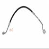 Sunsong 2201241 Brake Hydraulic Hose view 1