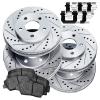 Power Sport Front Rear Brakes and Rotors Kit |Front Rear Brake Pads| Brake Rotors and Pads| Ceramic Brake Pads and Rotors - BLCC.66073.02 view 1