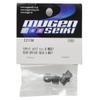 Machined Bushing 'A' Set of 4 (for E2134) by Mugen Seiki view 2