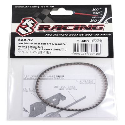Low Friction Rear Belt 171T (Bando) for 3racing Sakura Zero / 3Racing / SAK-12