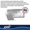 Coast to Coast International Coast to Coast MC67496 Mirror Cover view 2
