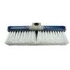Adjust-A-Brush 10" Wash Brush view 1