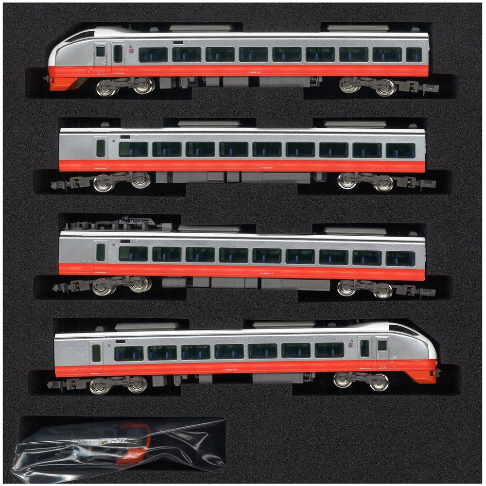 N gauge 30535 series E653 fresh Hitachi who, Orange 4 car set (trailer only) (pre-colored completed model)