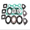 Jetski Plus Top End Engine Gasket & O-Ring, It's Compatible with Kawasaki 1100 STX ZXI DI Ultra 130. (See ad for Exact Model & Year fit) view 1