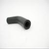 Engine Oil Cooler Hose for Volvo C70 S60 S70 S80 V70 XC70 XC90 OEM# 30676906 view 1
