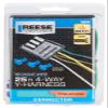 Reese Towpower 74676 25' 4-Way Flat Wishbone Trailer Connector Kit view 2