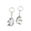 2 Pieces Keyring Keychain Keytag Key Ring Chain Tag Door Car Wholesale Jewelry Making Charms H7RP7 Horse Head view 1