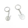 2 Pieces Keyring Keychain Keytag Key Ring Chain Tag Door Car Wholesale Jewelry Making Charms Z9CO5 Rice Bowl Only Eat Not Wash view 1