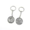 1 Pieces Keyring Keychain Keytag Key Ring Chain Tag Door Car Wholesale Jewelry Making Charms Z8YJ5 Queen US Coin view 1
