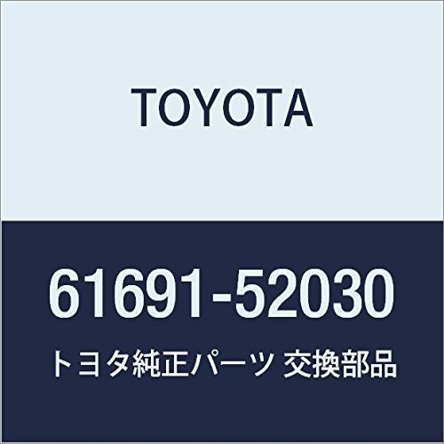 Toyota Genuine 61691-52030 Seat Back Lock Striker