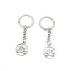 2 Pieces Keyring Keychain Keytag Key Ring Chain Tag Door Car Wholesale Jewelry Making Charms X7VJ2 Lotus Signs view 1