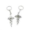 1 Pieces Keyring Keychain Keytag Key Ring Chain Tag Door Car Wholesale Jewelry Making Charms B3FZ6 Fire Latin Cross view 1