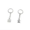 2 Pieces Keyring Keychain Keytag Key Ring Chain Tag Door Car Wholesale Jewelry Making Charms E1IB1 Medicine Box view 1